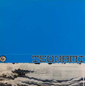 LP Gouryella: Ligaya