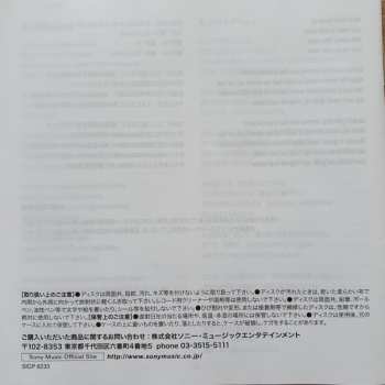 CD Grace VanderWaal: Letters: Volume 1