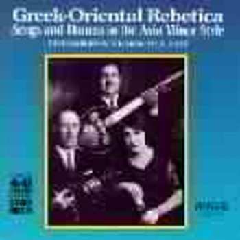 Album Various: Greek Oriental Rebetica