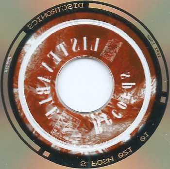 CD Grief Of Emerald: Malformed Seed