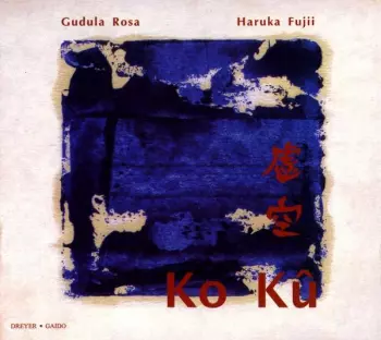 Ko Kû