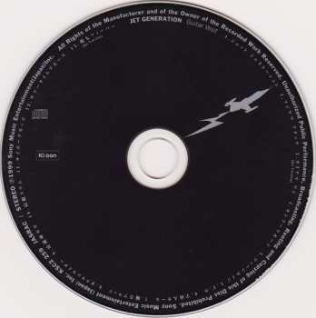 CD Guitar Wolf: Jet Generation