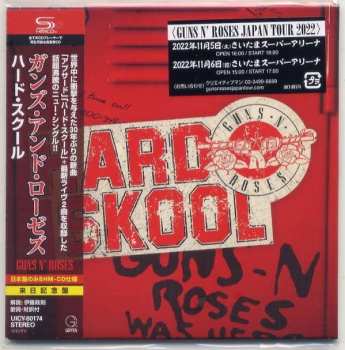 CD Guns N' Roses: Hard Skool LTD