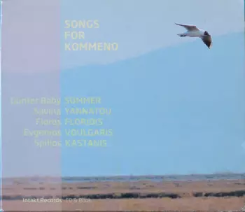 Songs For Kommeno