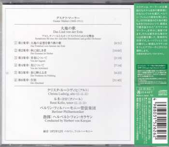 CD Berliner Philharmoniker: Das Lied Von Der Erde