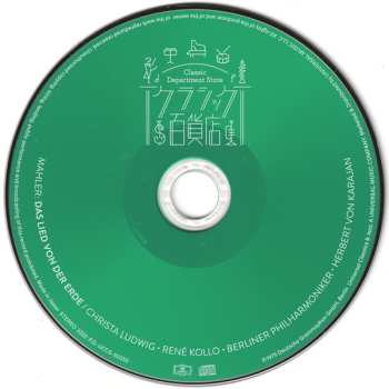 CD Berliner Philharmoniker: Das Lied Von Der Erde