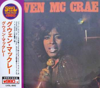 CD Gwen McCrae: Gwen McCrae LTD