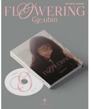 CD Gyubin: Flowering