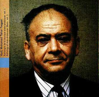 Album محمد طهار الفرڤاني: La Nûba Maya, Mâluf De Constantine