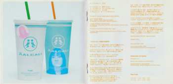 LP Halcali: Halcali Bacon