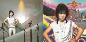 CD Mari Hamada: Lunatic Doll