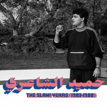 CD حميد الشاعري: The Slam! Years (1983-1988)