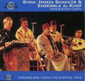 CD حمزة شكور: Syria: Takasim & Sufi Chants From Damaskus