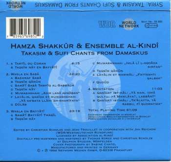 CD حمزة شكور: Syria: Takasim & Sufi Chants From Damaskus