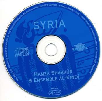 CD حمزة شكور: Syria: Takasim & Sufi Chants From Damaskus