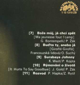 LP Hana Hegerová: Recitál 2