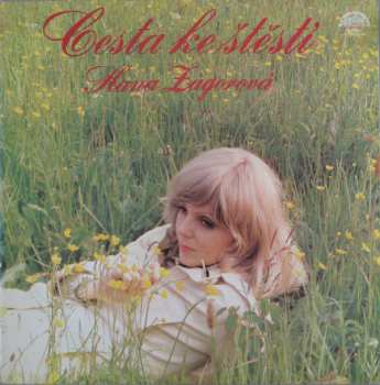 LP Hana Zagorová: Cesta Ke Štěstí