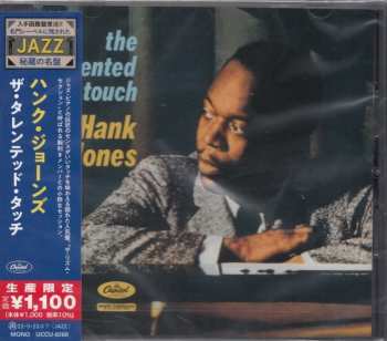 CD Hank Jones: The Talented Touch LTD