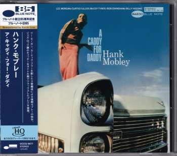 CD Hank Mobley: A Caddy For Daddy LTD