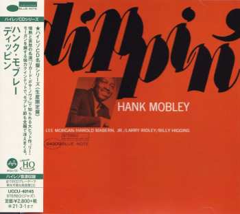 CD Hank Mobley: Dippin' LTD