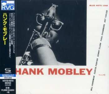 CD Hank Mobley: Hank Mobley
