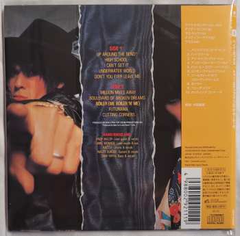 CD Hanoi Rocks: Two Steps From The Move LTD