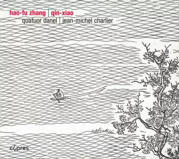 Qin-Xiao