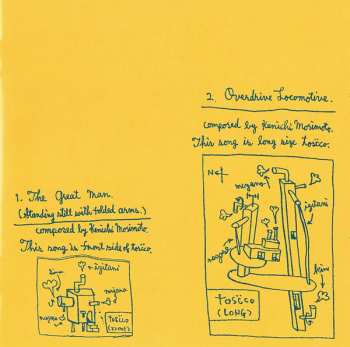 CD Happy Family: Toscco