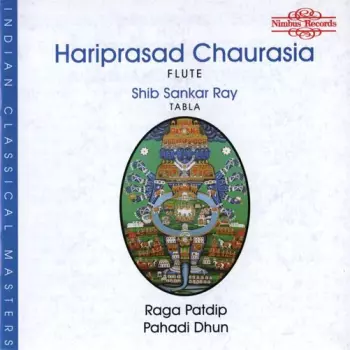 Raga Patdip, Pahadi Dhun