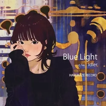 Harukaze Record: Blue Light B