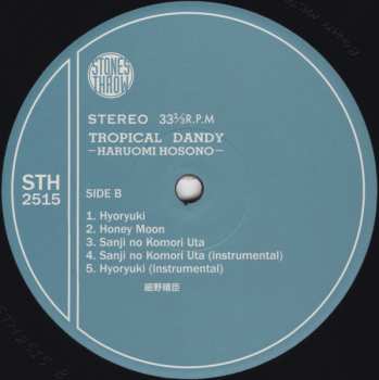 LP Haruomi Hosono: Tropical Dandy = トロピカル・ダンディー