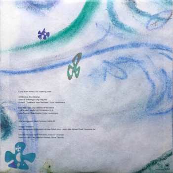 LP Haruomi Hosono: Watering A Flower 2021