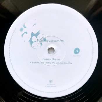 LP Haruomi Hosono: Watering A Flower 2021