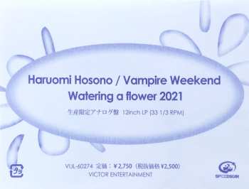 LP Haruomi Hosono: Watering A Flower 2021