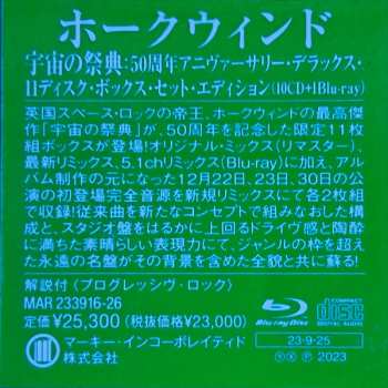 10CD/Box Set/Blu-ray Hawkwind: Space Ritual  DLX