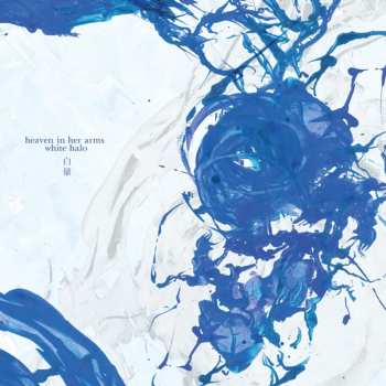 CD Heaven In Her Arms: White Halo
