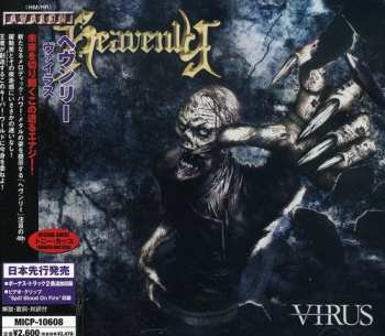 CD Heavenly: Virus
