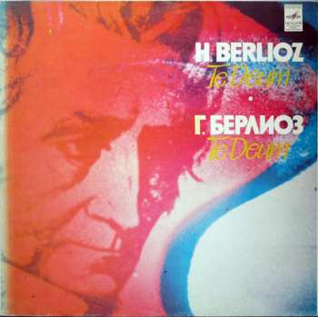 LP Hector Berlioz: Te Deum