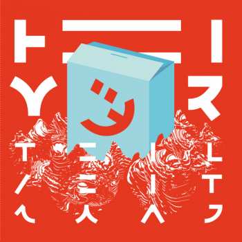 Album Heimer: Teilzeit Swag