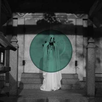 CD Heirs: Alchera