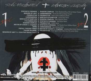 2CD/Box Set Helalyn Flowers: Sonic Foundation  LTD | DLX