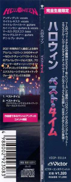 CD Helloween: Best Time LTD