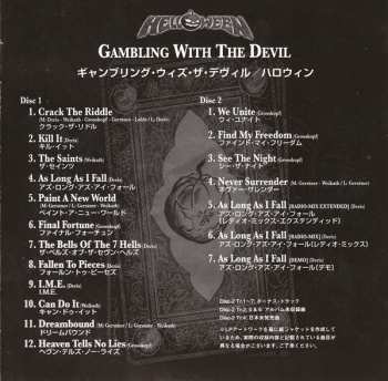 2CD Helloween: Gambling With The Devil LTD