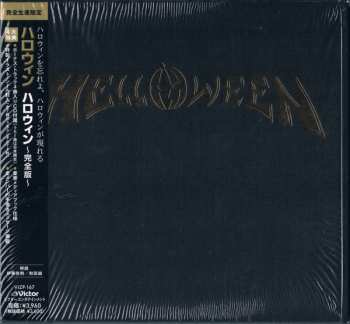 2CD Helloween: Helloween LTD