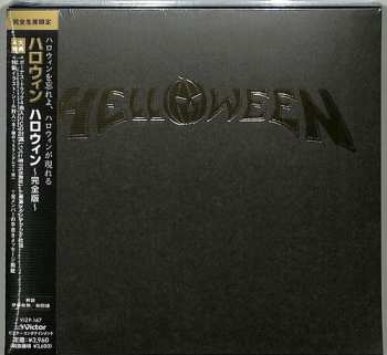 2CD Helloween: Helloween LTD