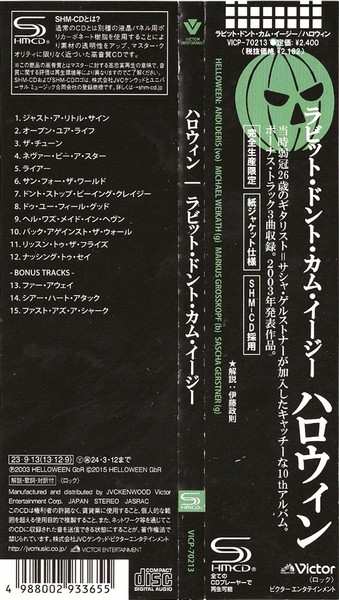 CD Helloween: Rabbit Don't Come Easy LTD