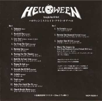 2CD Helloween: Straight Out Of Hell LTD
