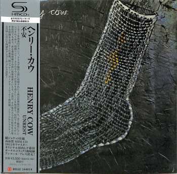 CD Henry Cow: Unrest