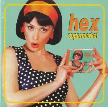 Supermarket