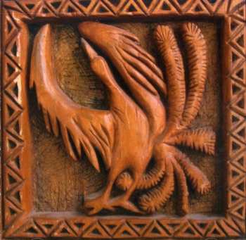 Album Hexlove: Knew Abloom (Life's Hood)